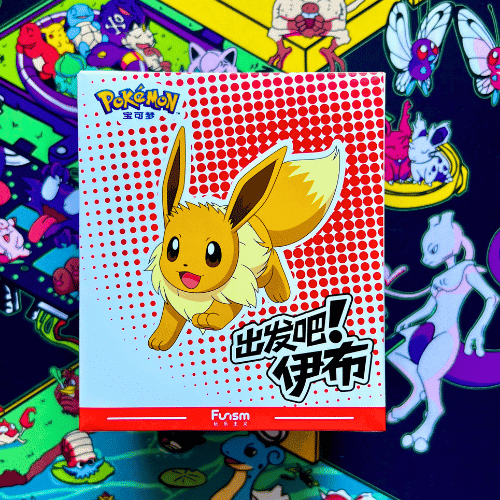 Funism Pokémon Eevee Blind Box - PokiPair Store