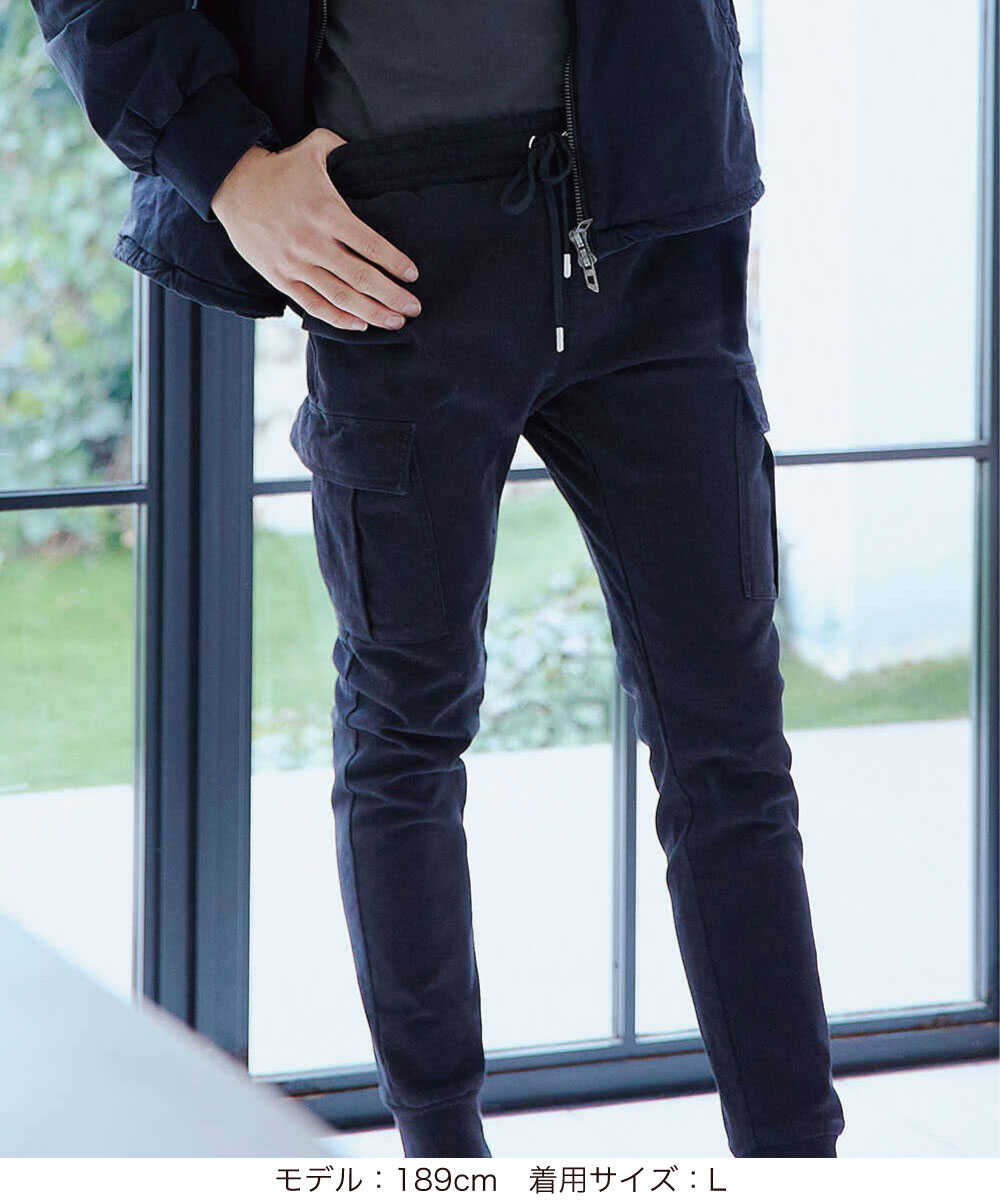 限定 イージーカーゴ 裾リブパンツ | ダブルピー ウエストポイント