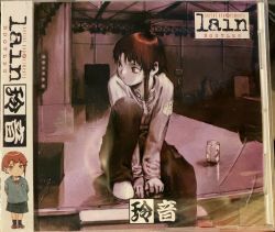 serial experiments lain BOOTLEG | A8-988 - VGMdb