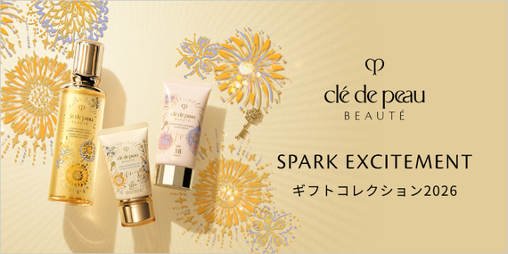 ISETAN BEAUTY online（イセタン ビューティー オンライン）三越伊勢丹