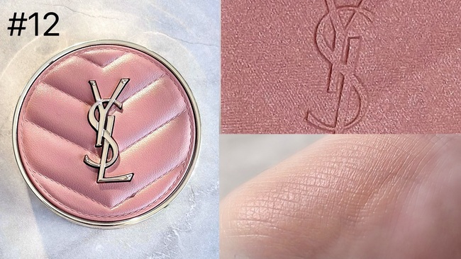 YSL/イヴ・サンローラン メイクミーブラッシュ パウダー Newチーク