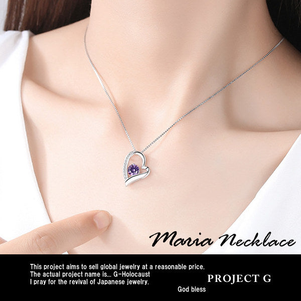 ネックレス レディース ハート オープンハート マリア ネックレス