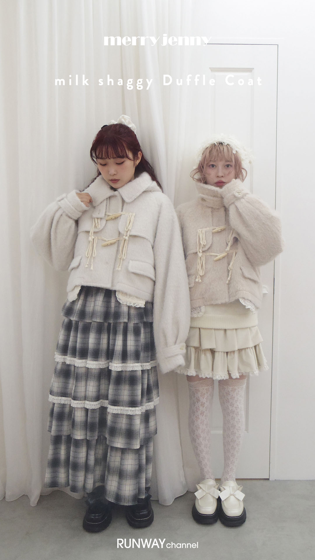 NEWS｜merry jenny（メリージェニー）Official Website