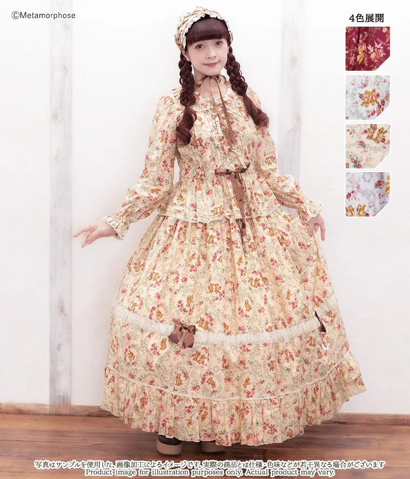 予約】ガーデニングくまちゃんレースロングスカート - スカート