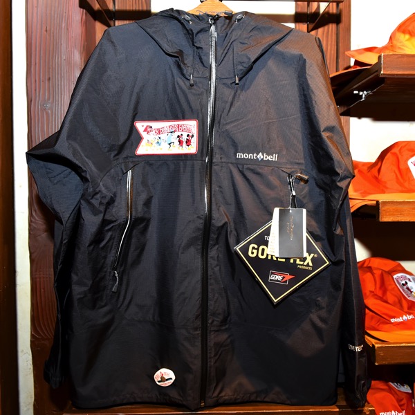 TOKYO DISNEY SEA Expedition☆モンベル(mont-bell)東京ディズニーシー