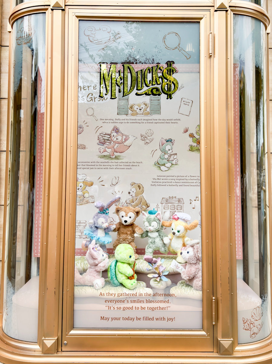 7人勢揃い！東京ディズニーシー“ダッフィー＆フレンズのウェア