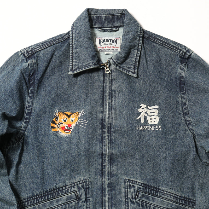 Houston Denim Vietnam Tiger & Dragon Map Jacket – Hong Kong MG