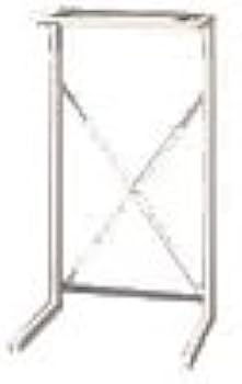 Amazon.co.jp: HITACHI 乾燥機用のびのびスタンド DES-75 S : ホーム