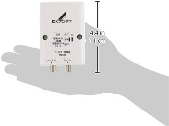 Amazon | DXアンテナ UHFデュアルブースター 家庭用 高シールド 水平