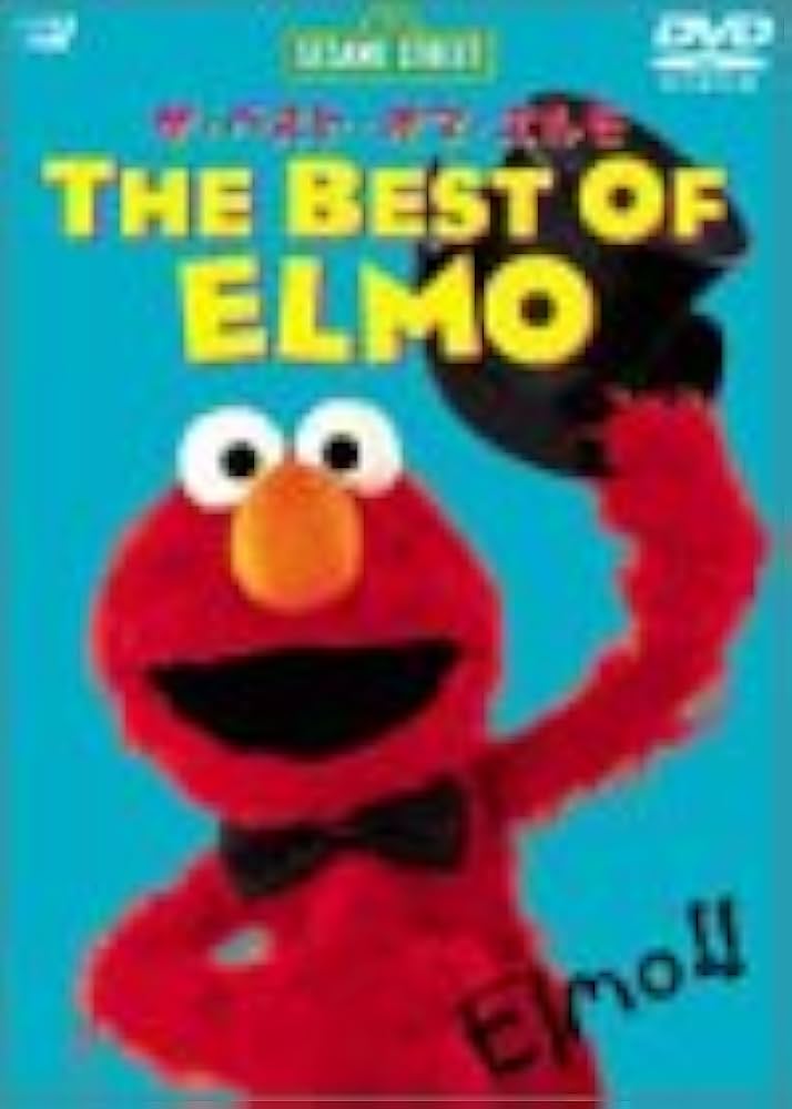 Amazon.co.jp: ザ・ベスト・オブ・エルモ [DVD] : セサミストリート: DVD