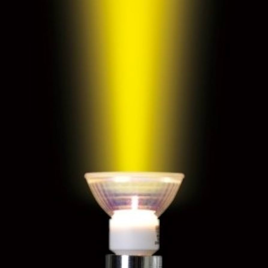 Amazon | ヤザワ UVカット機能付 ハロゲン電球 《エコクールハロゲン