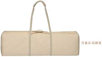 Amazon.co.jp: アップリカ(Aprica) 折り畳みミニベビーベッド