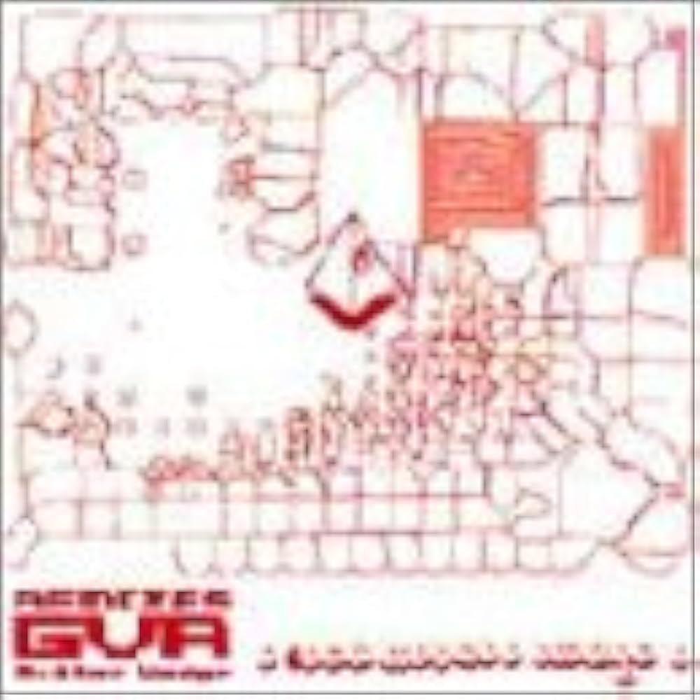 Amazon.co.jp: REMIXES GVR: ミュージック