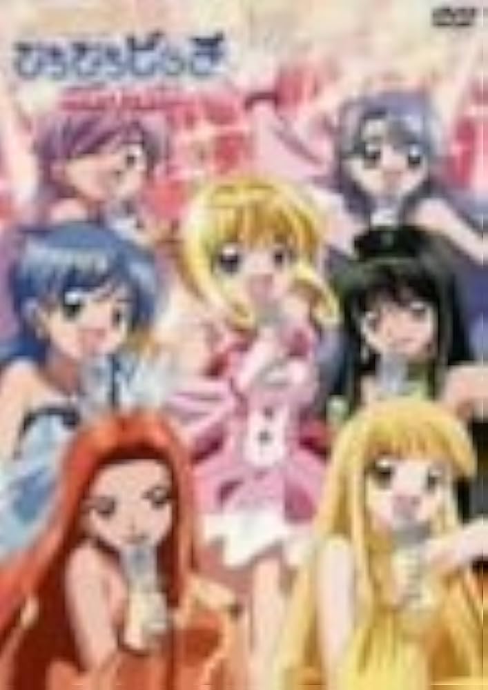 Amazon.com: マーメイドメロディーぴちぴちピッチVol.14 [DVD] : 電影