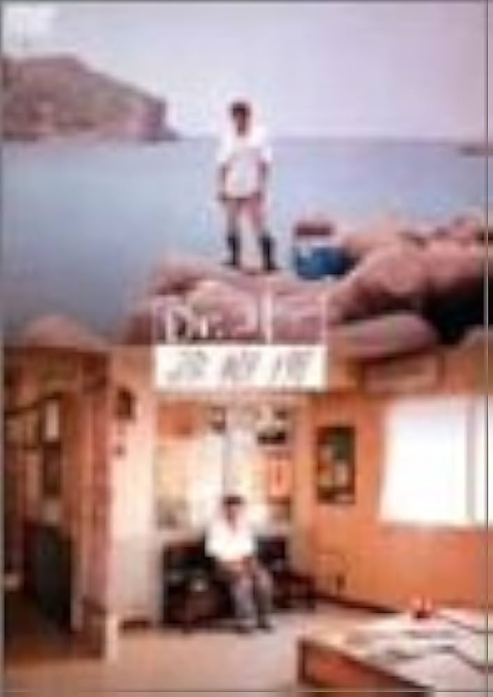 Amazon.co.jp: Dr.コトー診療所 スペシャル・エディション 3 [DVD