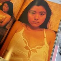 Amazon.co.jp: 手塚理美写真集 四色の花火 篠山紀信撮影AH_2306