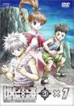 Amazon.co.jp: OVA HUNTER×HUNTER G・I Final ×1 [DVD] : 竹内順子