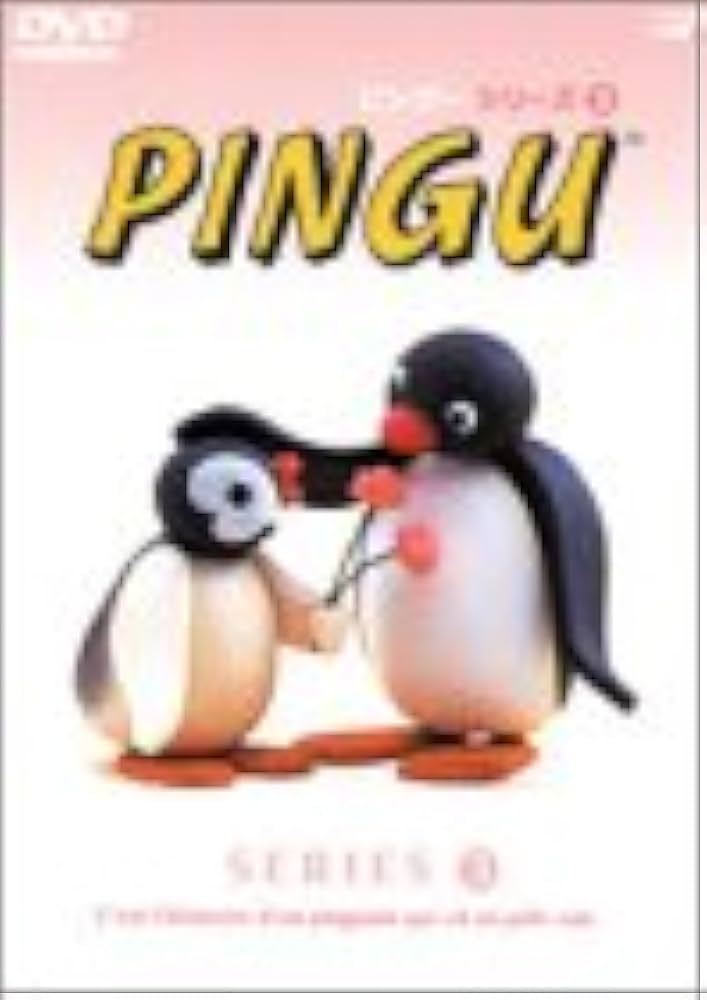 Amazon.co.jp: PINGU シリーズ3 [DVD] : DVD