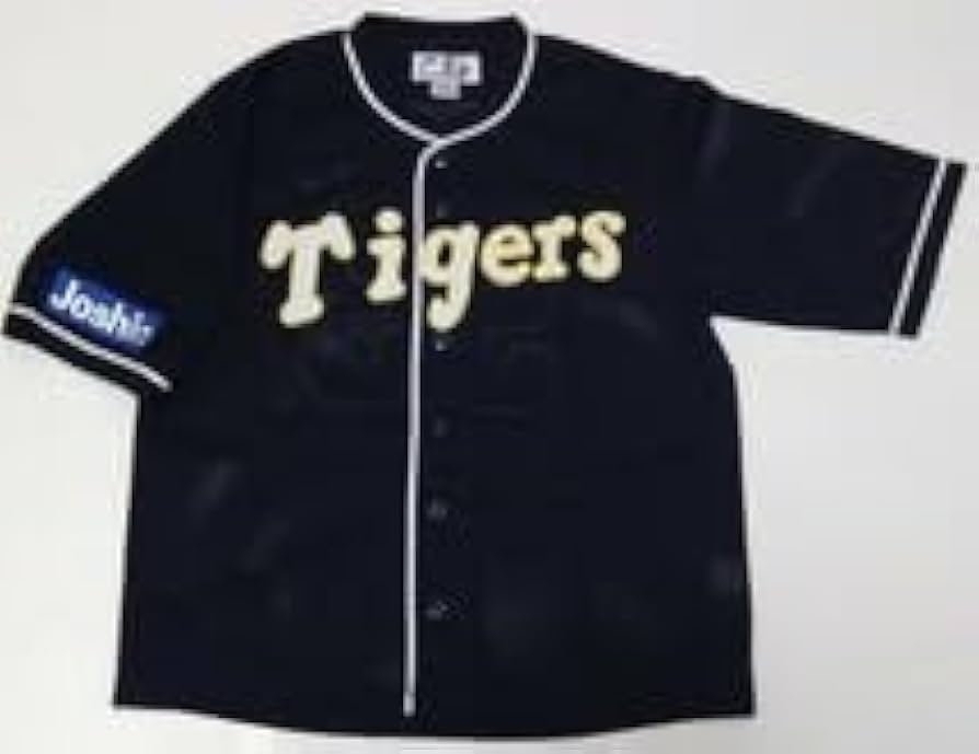 Amazon.co.jp: 阪神タイガース黒虎ユニフォームサイズ:S140-150