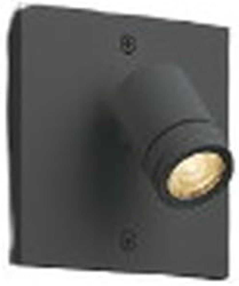 Amazon | コイズミ照明 エクステリア LEDスポットライト 防雨型 器具外