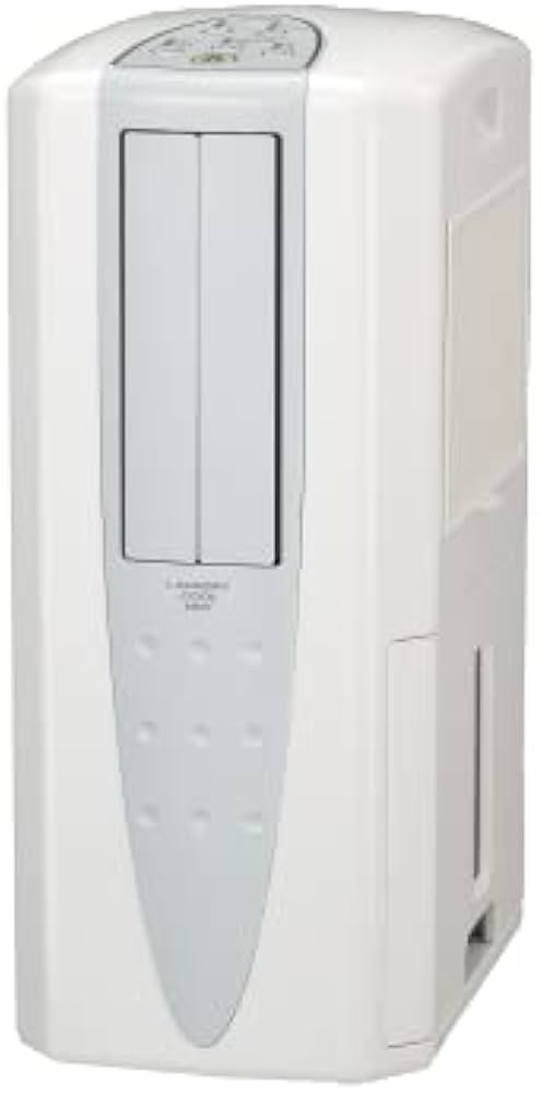 Amazon | コロナ 冷風・衣類乾燥除湿機 どこでもクーラー ツイン