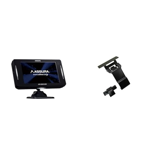 レーダー探知機 セルスター 824」の人気商品一覧 | 安い商品を通販