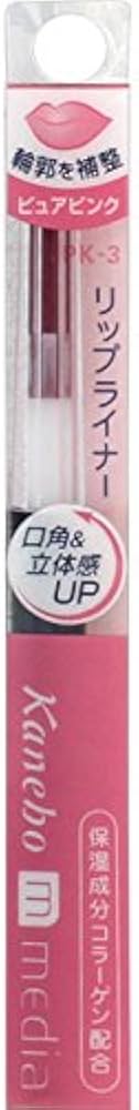 Amazon | カネボウ メディア リップライナーAA PK-3 | KANEBO(カネボウ
