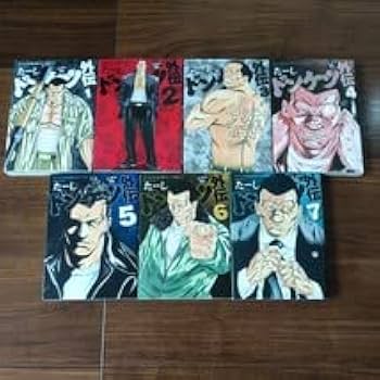 Amazon.co.jp: 全巻セットドンケツ 全28巻 ドンケツ外伝 全7巻