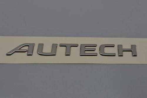 Amazon | 日産 セレナ （C27） ライダー オーテックAUTECH