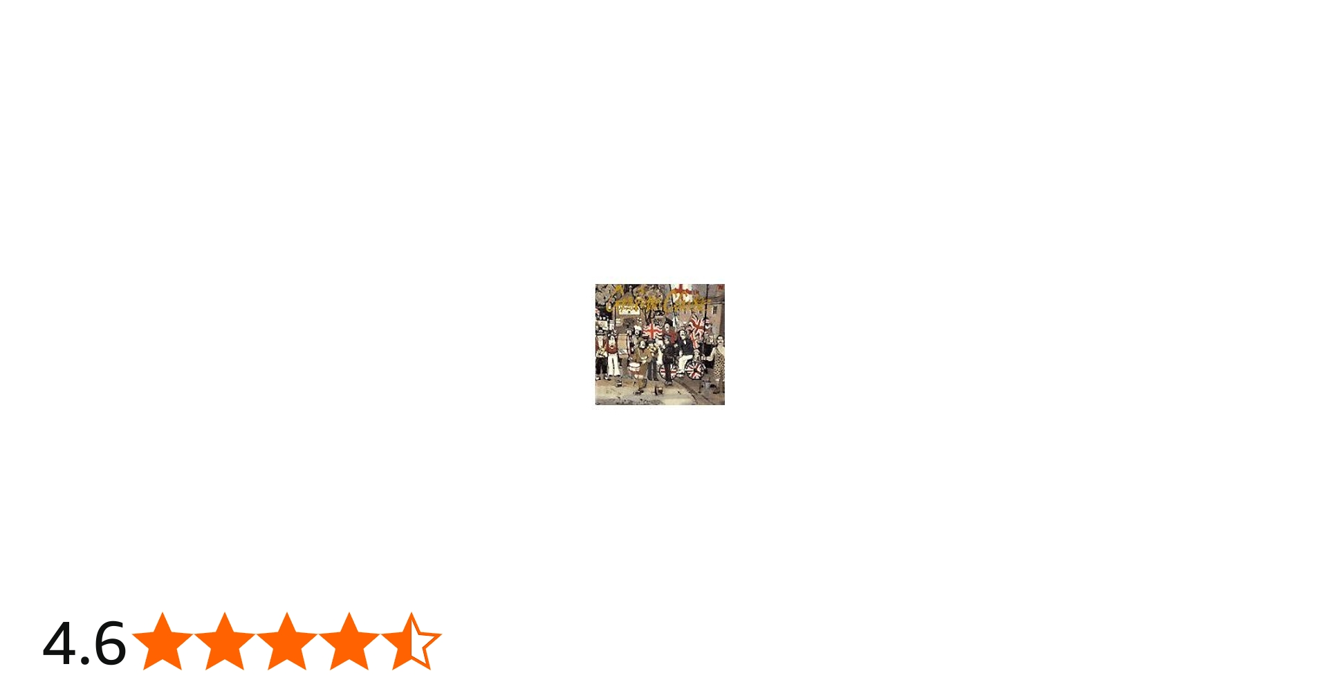 グラハム・クラークの世界 | グラハム クラーク, Clarke,Graham |本