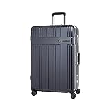 SKYNAVIGATOR ストッパー付きキャリーケース Lサイズ SKY NAVIGATOR