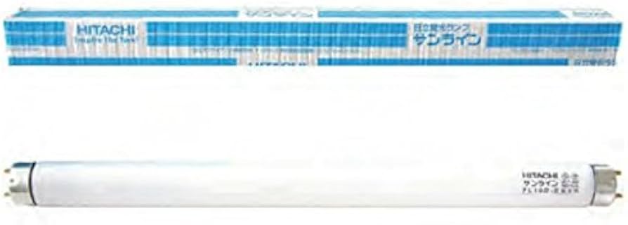 Amazon | 日立蛍光ランプサンライン10W昼光色 FL10D-B 36-334（1本
