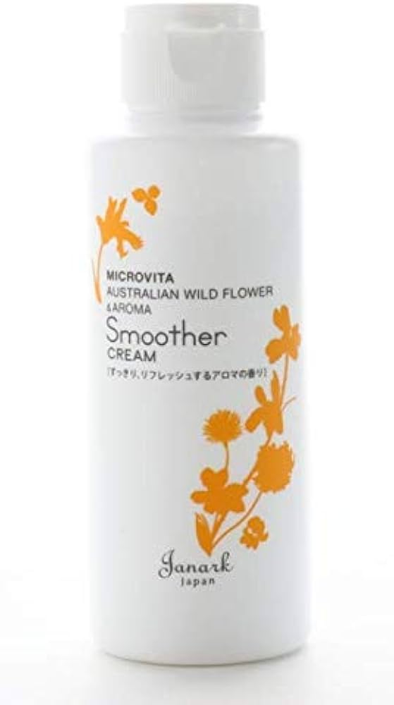 Amazon | 【スムーサークリーム 125ml】体の流れを促しデトックスを