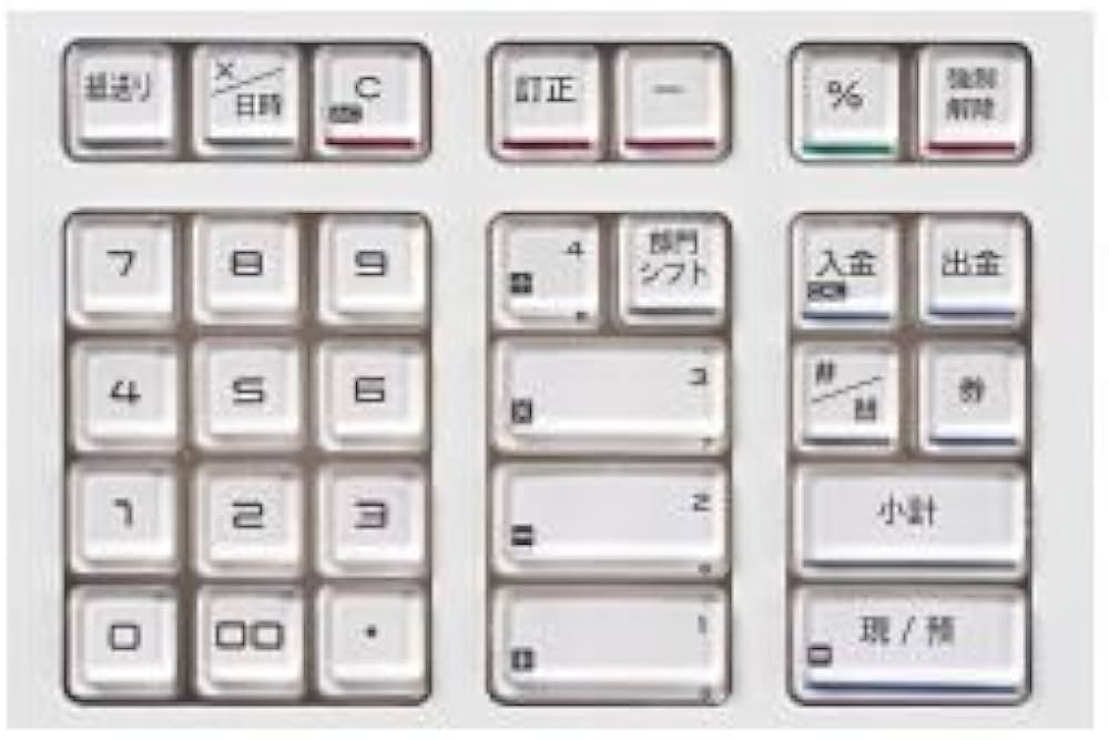 Amazon | カシオ（CASIO）レジスター 本体 NL-200（SE-S20同等品