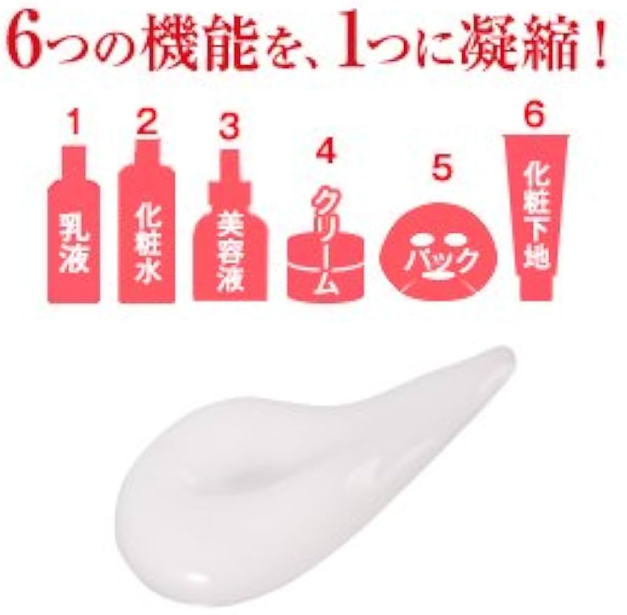 Amazon.co.jp: エステファクト ホワイトジェル 50g : ビューティー