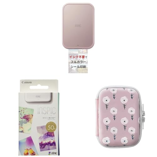 Canon iNSPiC PV-223 ピンク ケース付き 美品 PV-223-PK ミニフォト