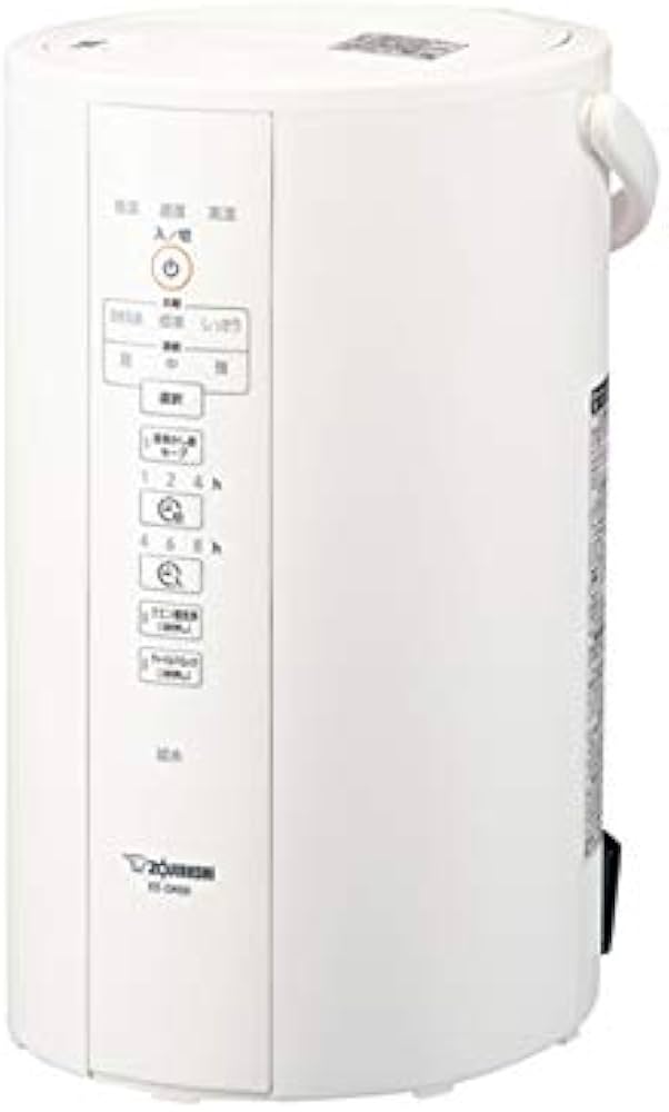 Amazon.co.jp: 象印 加湿器 4.0L 木造8畳/プレハブ洋室13畳対応