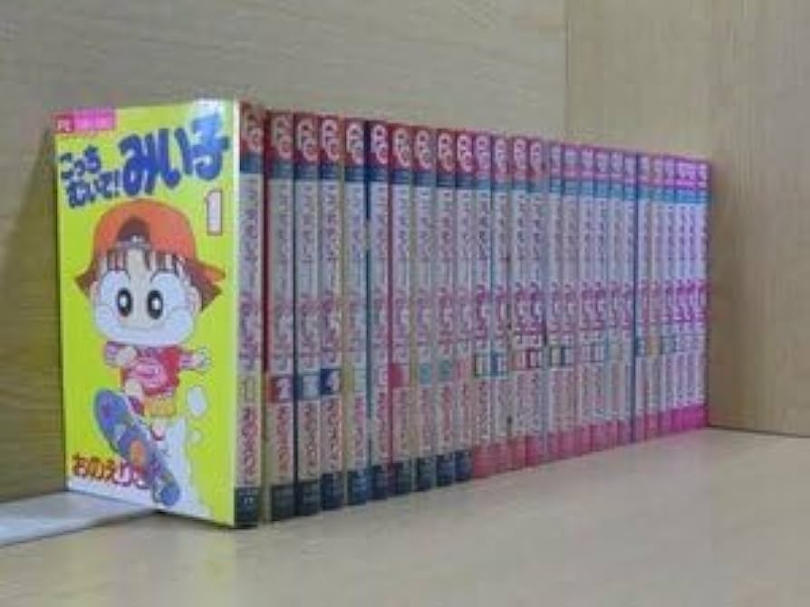 Amazon.co.jp: 漫画 こっちむいてみい子 全36巻 全巻セット おのえりこ