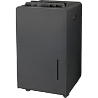 Amazon | [山善] 除湿機 衣類乾燥 除湿器 コンプレッサー式 小型 強力