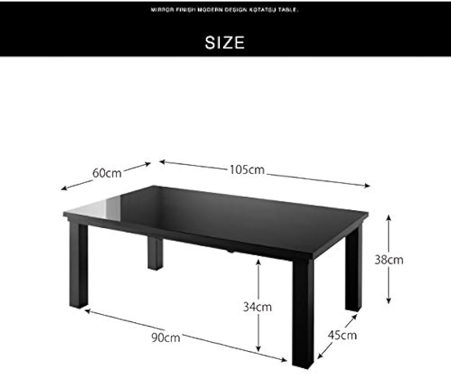 Amazon | SEMI-TU 鏡面仕上げモダンデザインこたつテーブル MONOMIRROR