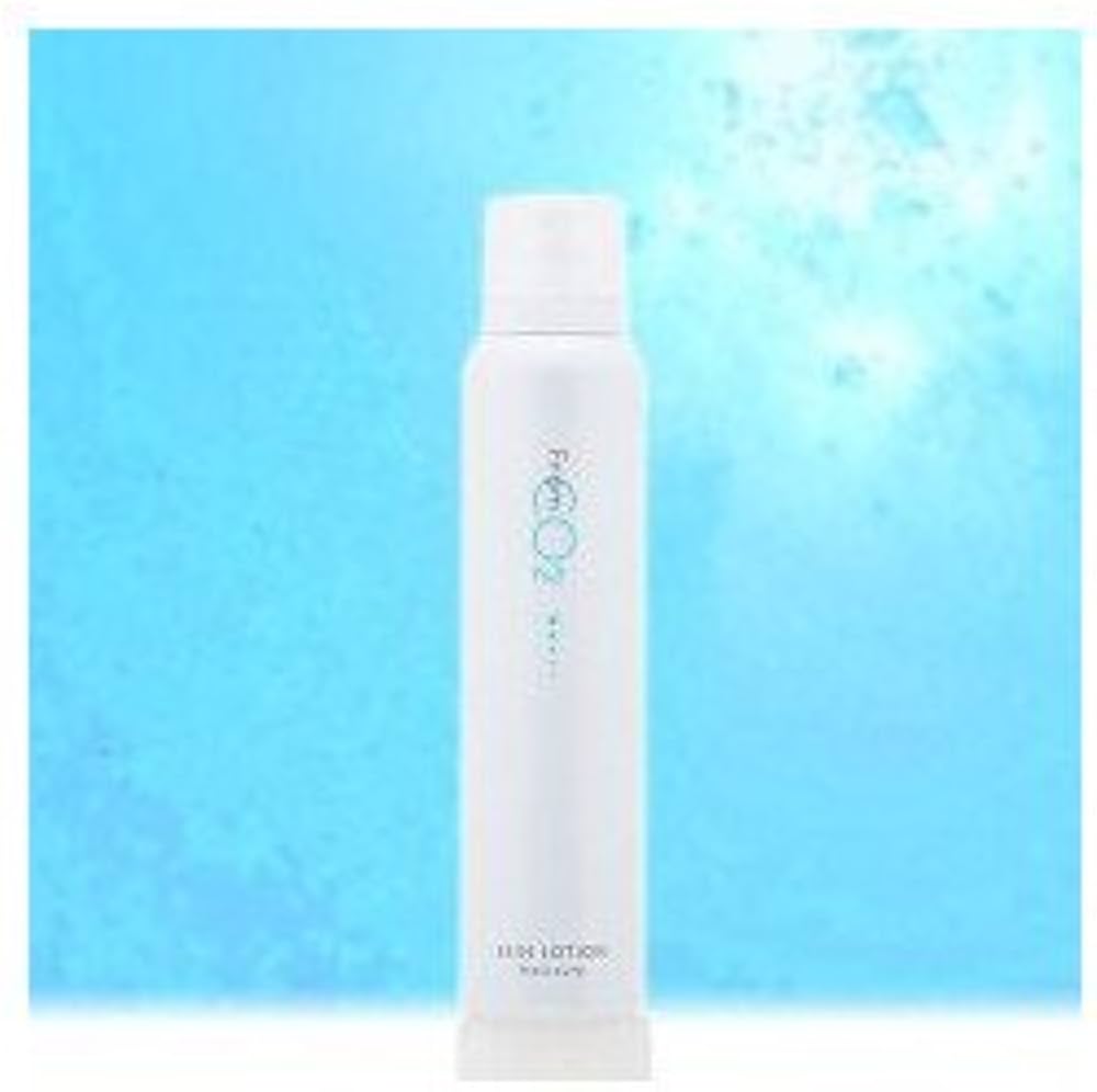 Amazon | フロムCO2 スキンローション モイスチャー 150ml | フロム