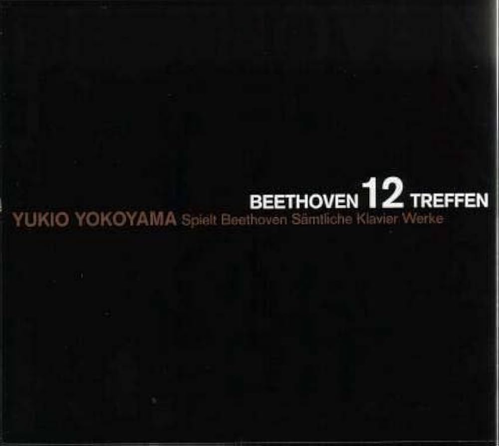 Amazon.co.jp: ベートーヴェン12会～ベートーヴェン:ピアノ作品全集