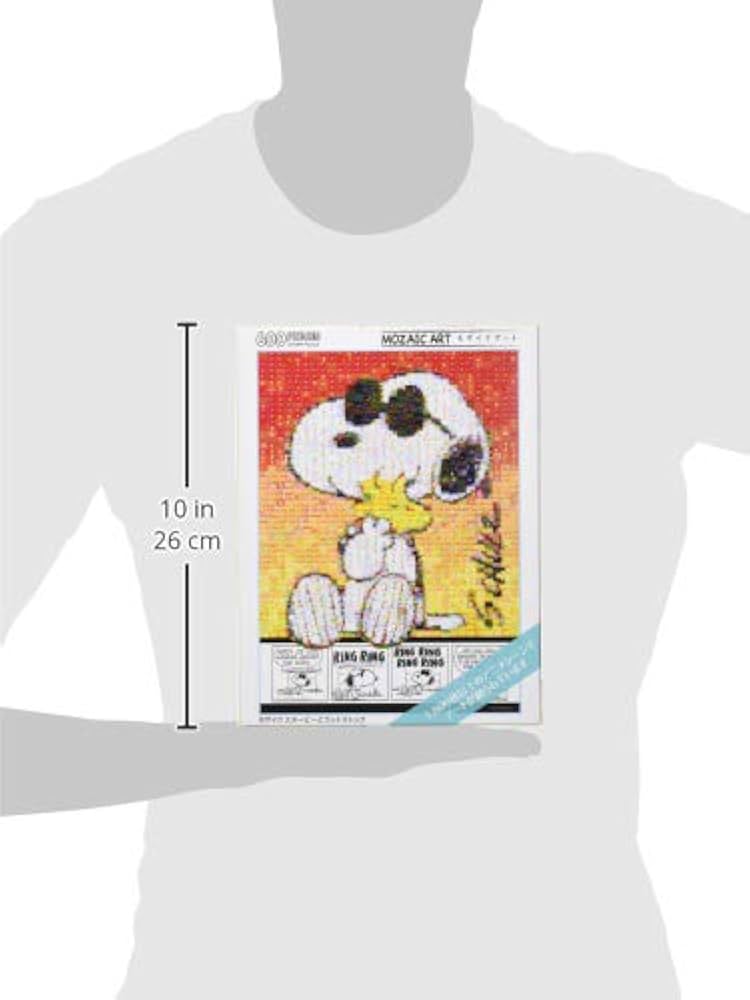 Amazon.co.jp: 【日本製】 ビバリー 600ピース ジグソーパズル