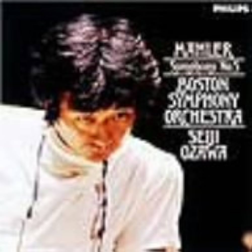 Amazon.co.jp: マーラー:交響曲第5番: ミュージック