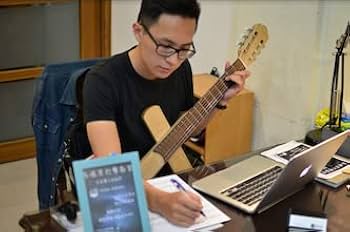 Amazon | クロスギターCross Guitar 1.0 軽量トラベルギター