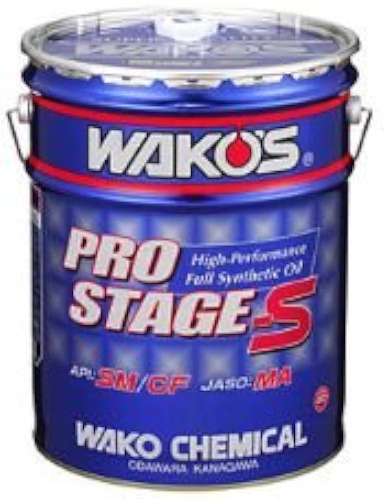 Amazon | ワコーズ(WAKO'S) プロステージ エスPRO-S40 10W40 20L