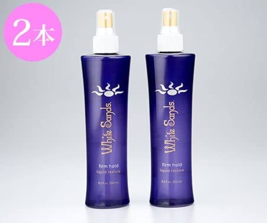 Amazon | ホワイトサンズプレミアム 2本セット | ホワイトサンズ