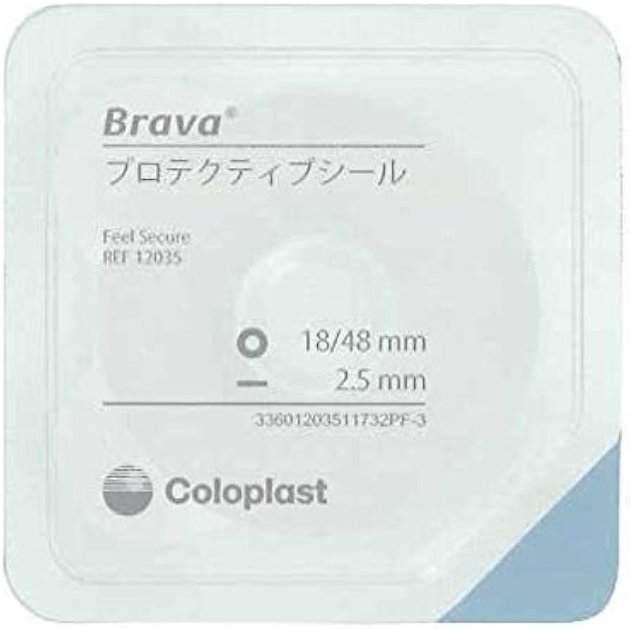 Amazon.co.jp: コロプラスト ブラバ プロテクティブシール 厚み4.2mm