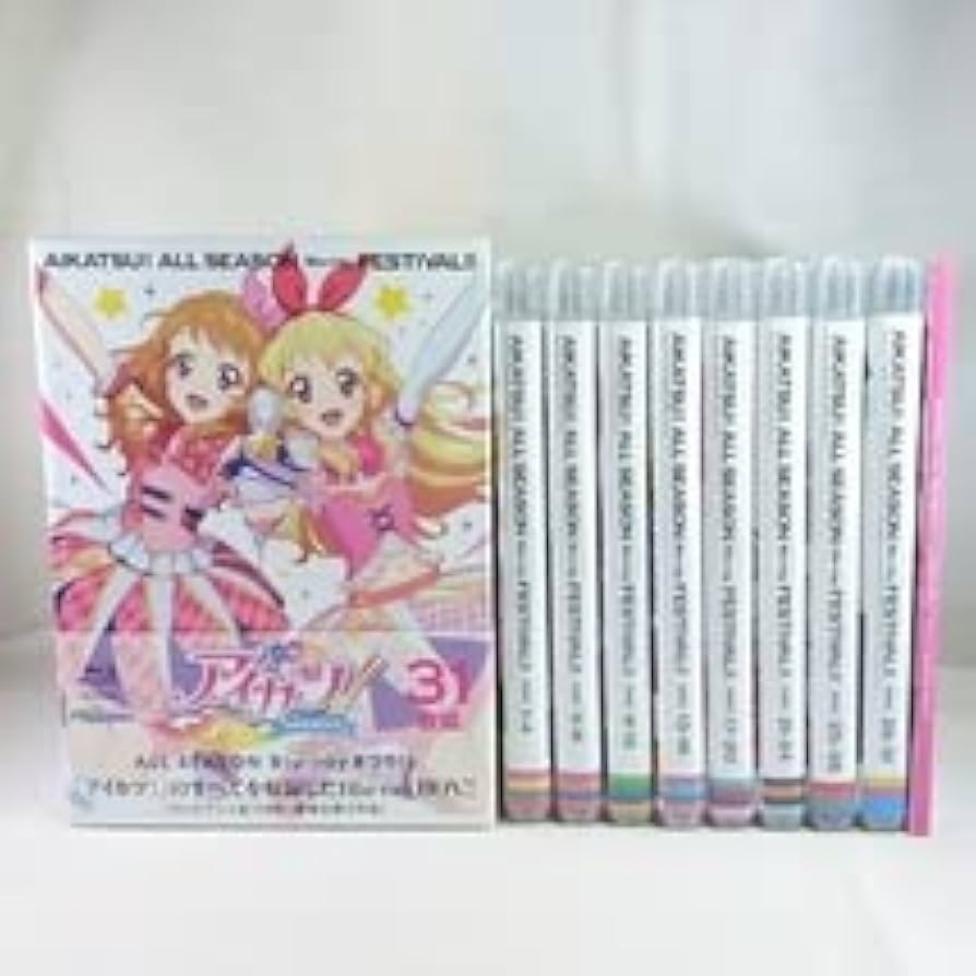 Amazon.co.jp: アイカツ! ALL SEASON Blu-ray まつり! ! ブルーレイ