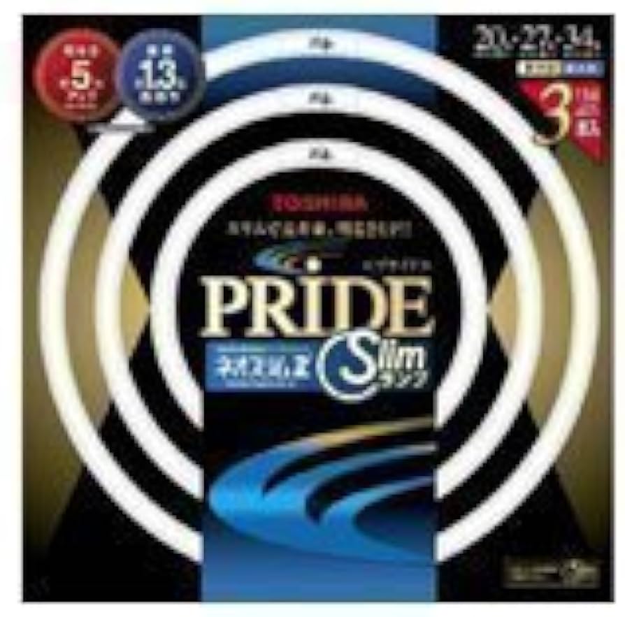 Amazon | TOSHIBA ネオスリムZプライド 高周波点灯専用形蛍光ランプ